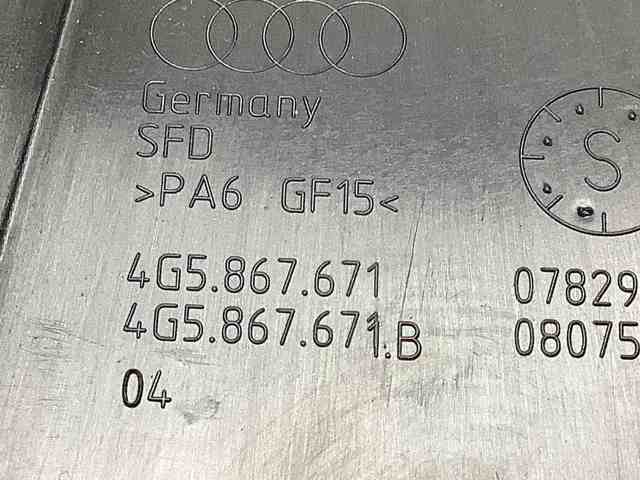 VAG 4G5867671 в наличии Днепр