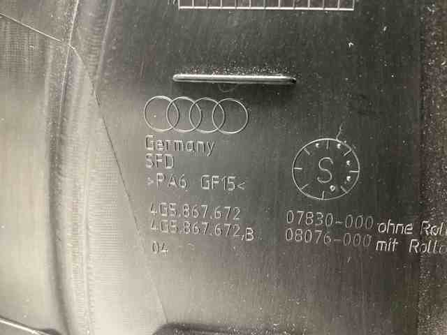 4G5867672 купить Сумы