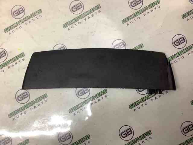 4G5945097 Задний стоп купить Николаев