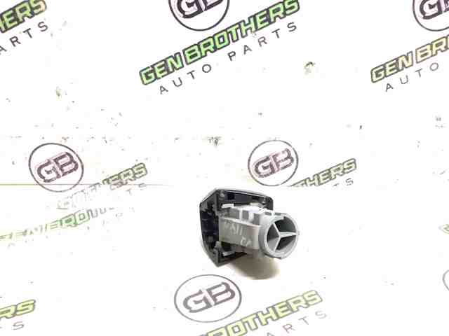 4H0837880GRU купить Сумы