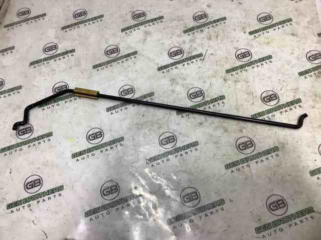 5076853AC CHRYSLER купить в Днепр