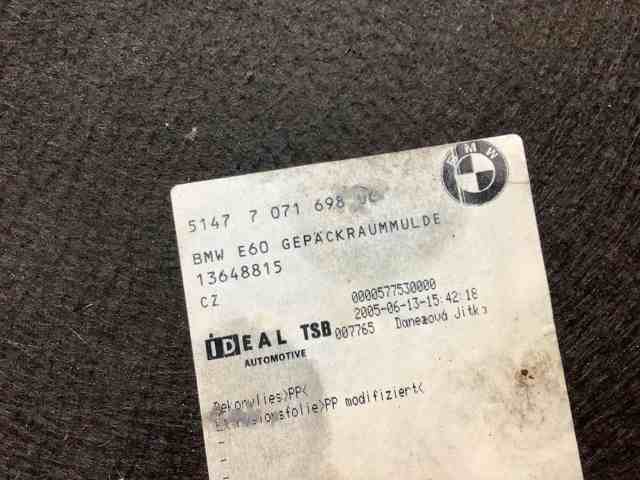 51477071698 BMW купить в Ужгород