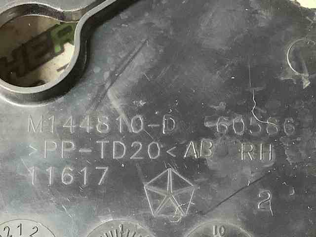 5156144AA купить Ровно