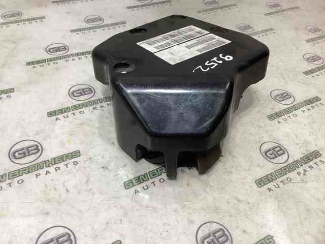 5162099AD CHRYSLER купить в Чернигов
