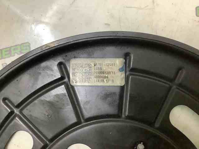 51756C1250 HYUNDAI Защита тормозного диска переднего правого купить в Полтава