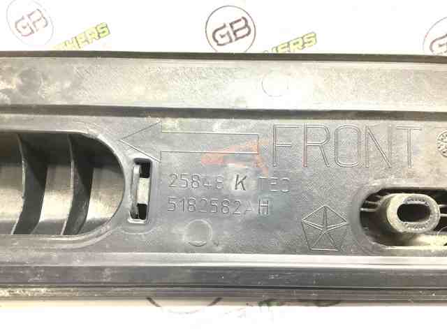 CHRYSLER 5182582AH Рейлинг крыши правый в наличии Харьков