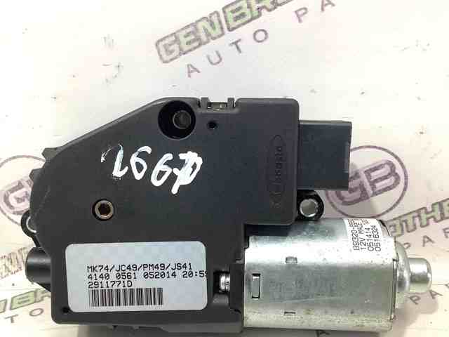Мотор привода люка 5183174AA CHRYSLER
