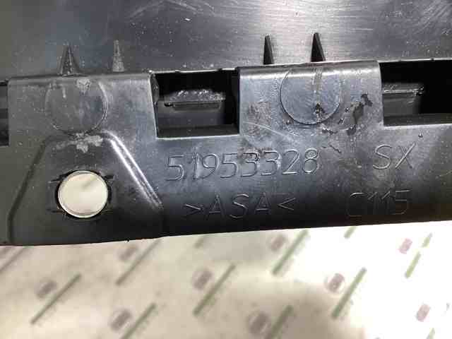51953328 CHRYSLER купить в Сумы