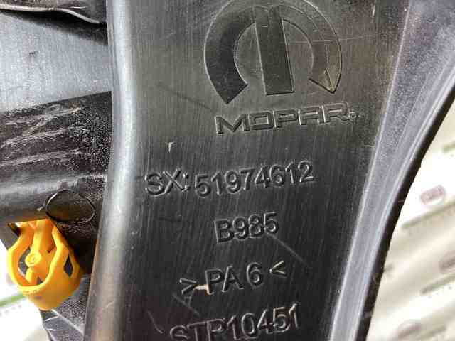CHRYSLER 51974612 в наличии Днепр
