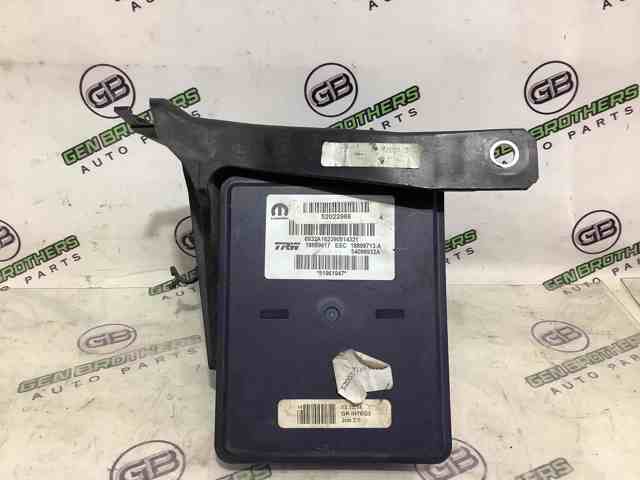 52022986 CHRYSLER купить в Николаев