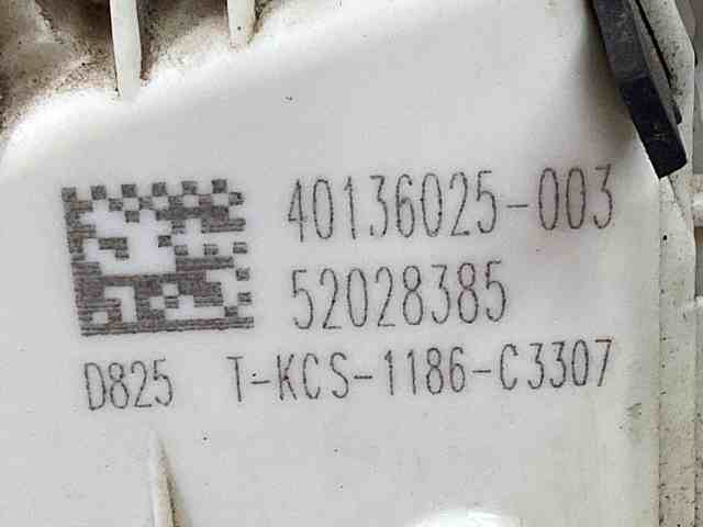 CHRYSLER 52028385 в наличии Львов