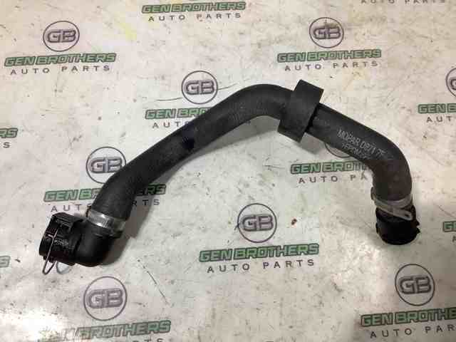 52075998 CHRYSLER купить в Украина
