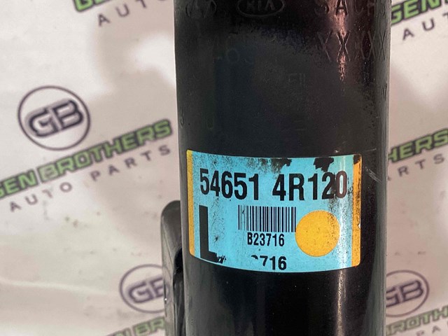 546514R120 Амортизатор передний левый купить Павлоград