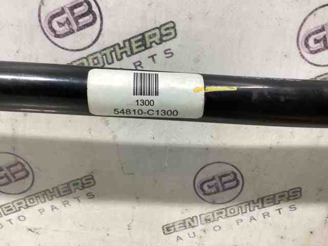 54810C1300 HYUNDAI Передний стабилизатор купить в Чернигов