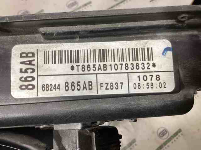 55037992AD CHRYSLER Диффузор радиатора охлаждения, в сборе с мотором и крыльчаткой купить в Ирпень