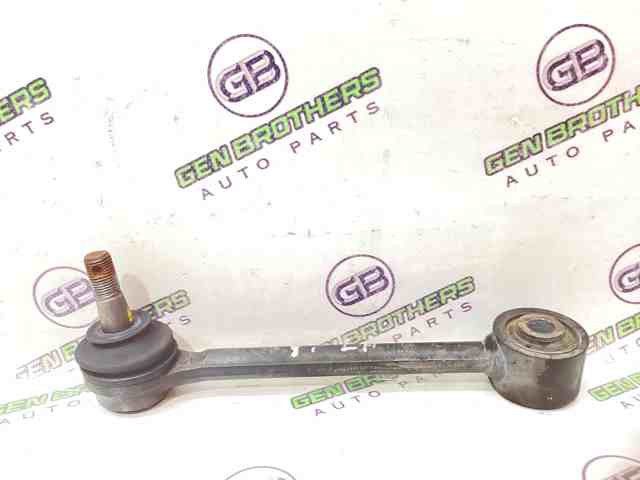 Поперечная тяга задней подвески 552503Q010 HYUNDAI