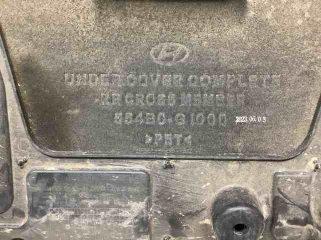 554B0GI000 HYUNDAI Защита двигателя задняя купить в Черкассы