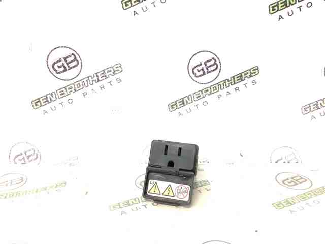 56046933AA купить Днепр