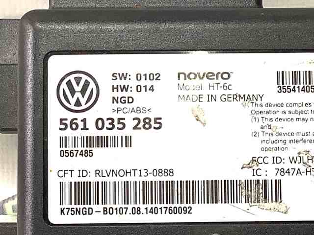VAG 561035285 в наличии Ужгород