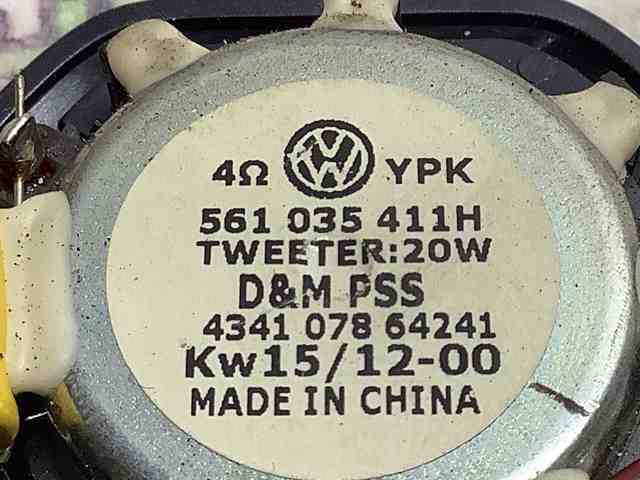 VAG 561035411H в наличии Львов
