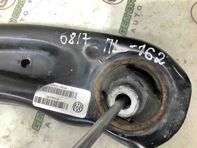 VAG 561407151C Рычаг передней подвески нижний левый в наличии Ирпень