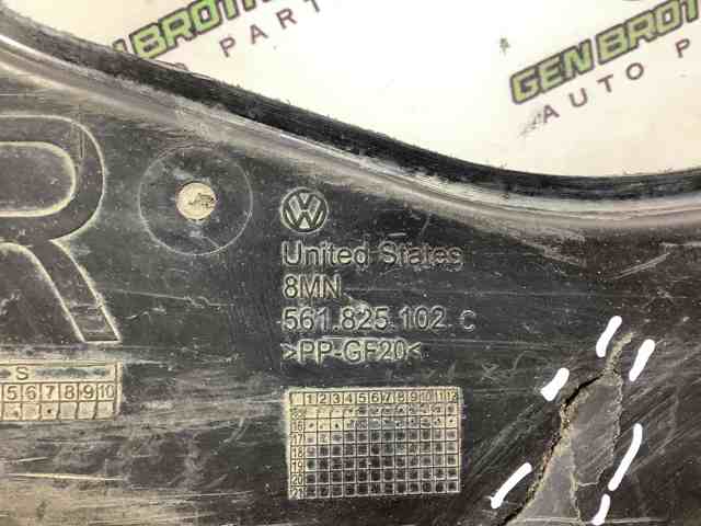 VAG 561825102C Защита днища задняя правая в наличии Кривой Рог
