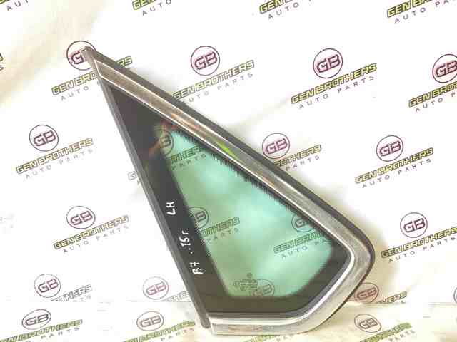 561845297G VAG купить в Кривой Рог