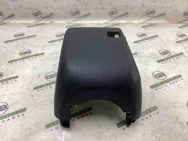 VAG 561858559G82V Защитный кожух рулевого механизма в наличии Житомир