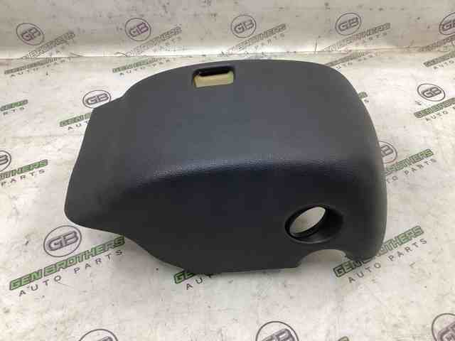 VAG 561858559G82V Защитный кожух рулевого механизма в наличии Запорожье