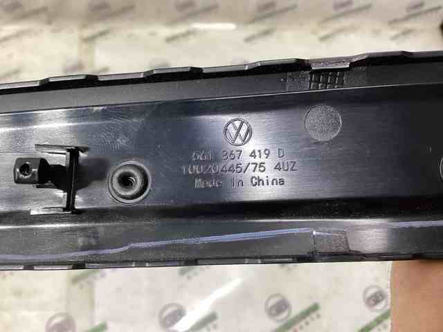 VAG 561867419D в наличии Полтава