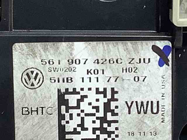 561907426C VAG купить в Каменское