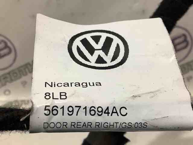561971694AC VAG купить в Павлоград