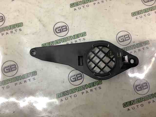 VAG 561971846A в наличии Ирпень
