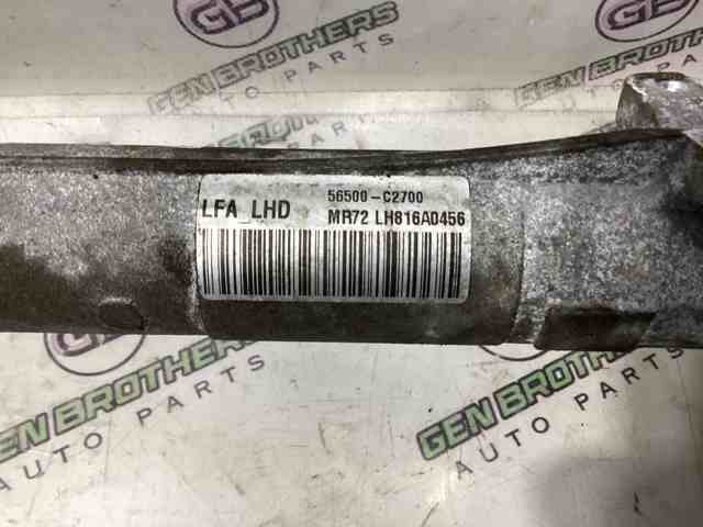 56500C2700 HYUNDAI Рейка рулевая купить в Харьков