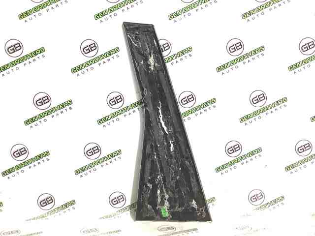 57010448AJ CHRYSLER купить в Украина