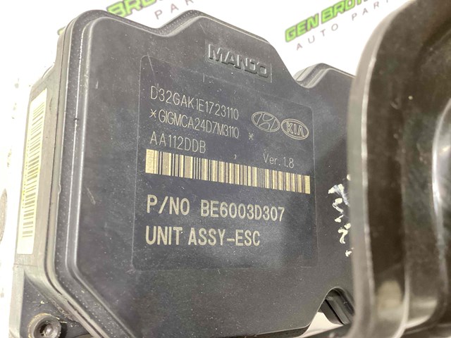 589204R650 Блок АБС купить Черкассы