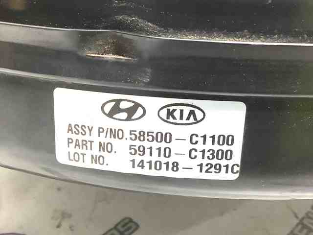 59110C1300 HYUNDAI Усилитель тормозов (вакуумный) купить в Каменское