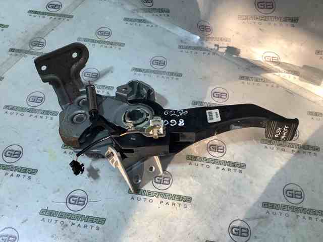 Рычаг ручного тормоза 59710G8000 HYUNDAI