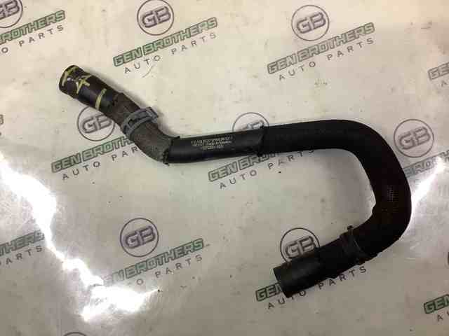 VAG 5C0121063N в наличии Ирпень