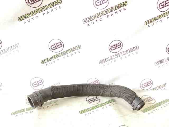 5C0122157D VAG купить в Николаев
