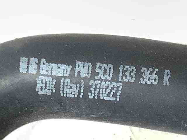 VAG 5C0133366R в наличии Ужгород