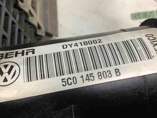 5C0145803B Интеркулер купить Павлоград
