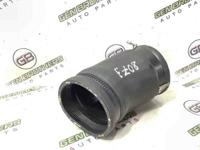 5C0145838B VAG Патрубок интеркулера купить в Черкассы