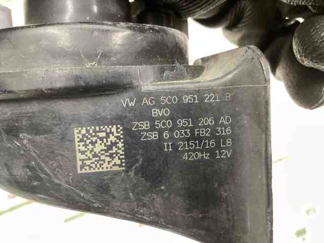 5C0951206AD купить Львов