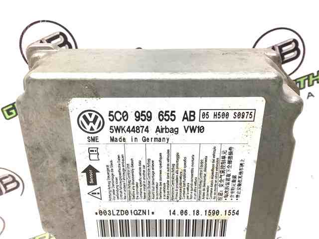 VAG 5C0959655AB в наличии Запорожье
