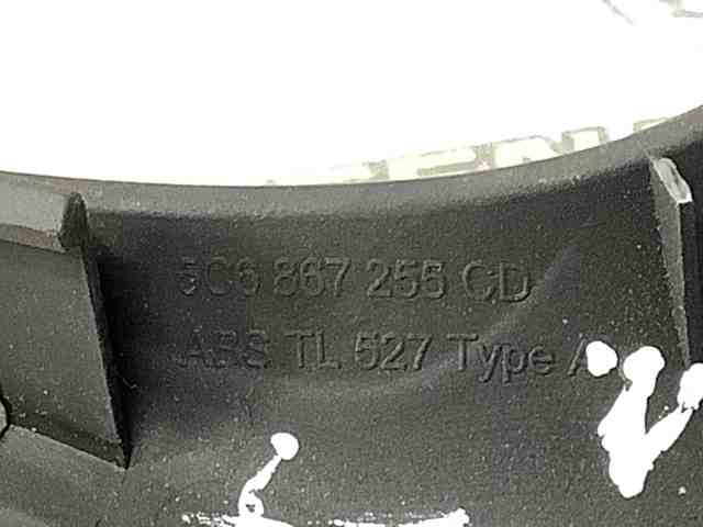 VAG 5C6867255CD в наличии Чернигов