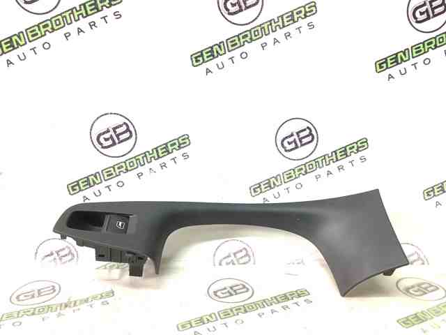 5C6867255CD купить Каменское