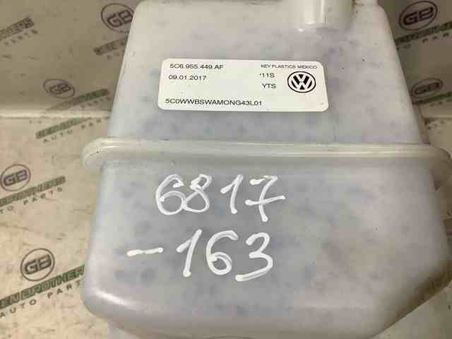 5C6955449AF купить Ирпень