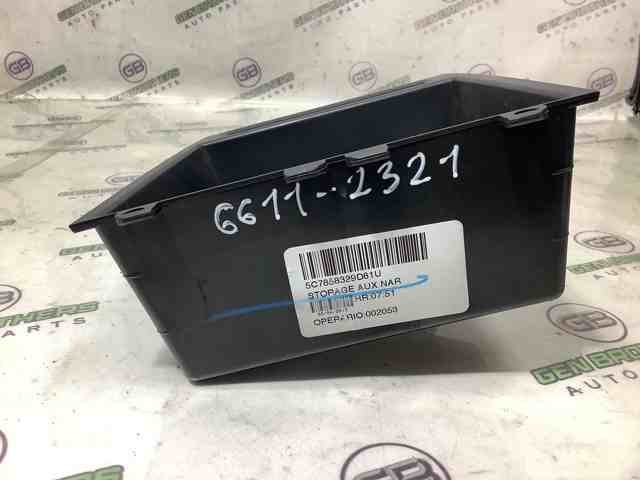 VAG 5C7857925 в наличии Ужгород