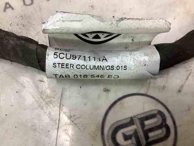 VAG 5CU971111A в наличии Житомир